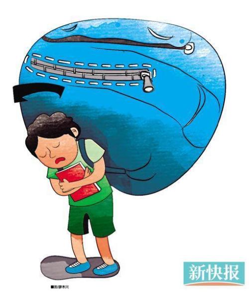 我成了学校包_450字