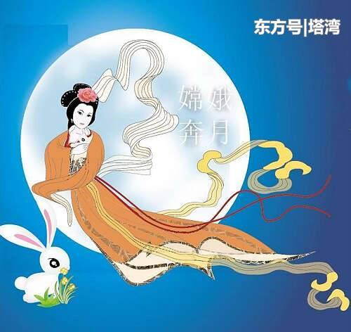 “嫦娥月月”修订_500字