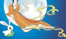 《嫦娥奔月》改篇_500字