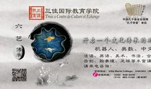 如果我是一只蜜蜂_750字