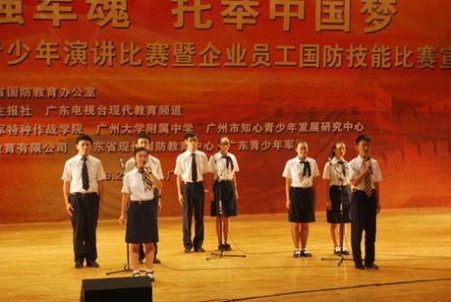 二年级学生诗歌阅读竞争活动