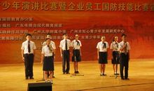 二年级学生诗歌朗诵比赛活动方案