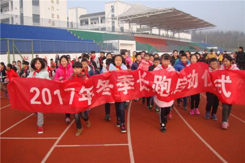纪念建筑面积周年纪念日