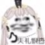 海豹