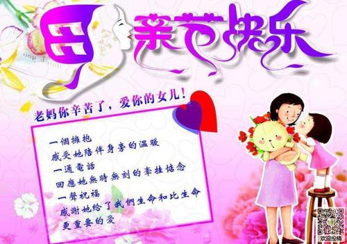 大学校园文化活动计划格式