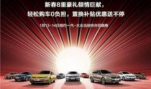 翻过这一页_550字