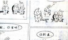 一年级看图写话：洗衣机2_500字