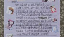 一年级书信：写给杨红樱阿姨的一封信_550字