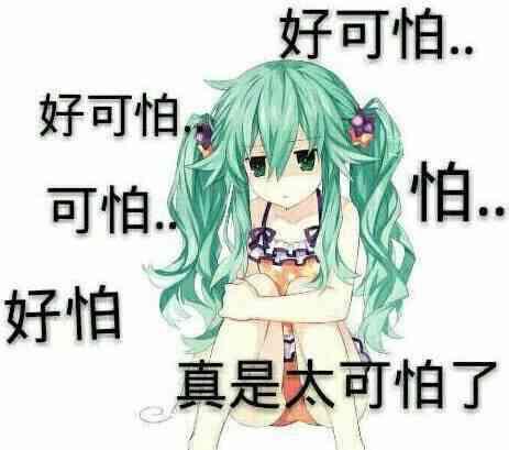 林毅，我真的很棒吗？ _300字