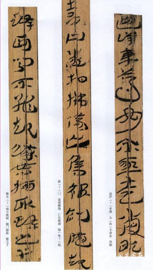 百姓新坊 - 外语的小型交易员_200字