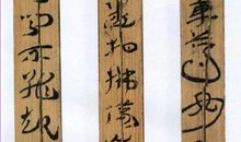 百字新事——会外语的小商贩_200字