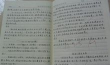 植物好段好句：描写花卉的好段好句_650字