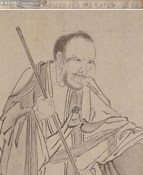 考虑