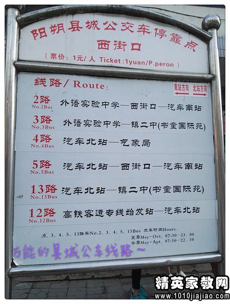 “桂林山”阅读_200字后
