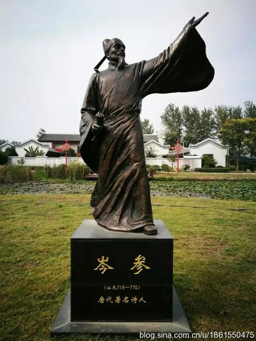 笔沉