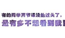 我最好的朋友_1200字