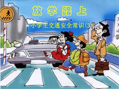 如果我是雨伞_250字