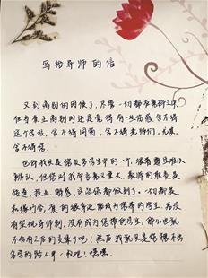 我跑出了，在寒风上，蹲在门上，看着离门不远的电线。 “嘿？妈妈，你过了半天，没有人会修理它！我曾经有过电工长期以来吗？”我皱起眉头，我无法理解。 “愚蠢的女孩，这不明白。你觉得，台风即将来临，风很大，谁想帮助我们修理？一个人不关注，骨头坏了，哦。”妈妈说，一边，我们晚餐，没有电，我们不方便！