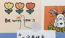 没礼貌的小猴_400字