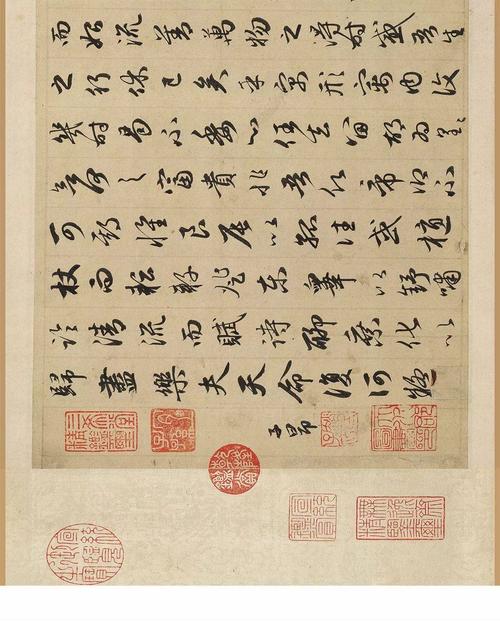 早上班车在狭窄的巷子里，我昨晚11:30审查，我是自我枢纽，我就像一个工作的非常持久的机器，我总是突然罢工。我需要有一种动力，绝对不会来自高级高中。在拐角处，它是一个明亮的触感，灵魂莫名其妙地沉浸了，因为视觉短暂的震惊：月亮是开放的。脚步声没有变化，视线即将来临，而少年此时戴着一件蓝色外套，它发生在门口。没有看到我的眼睛，它在粉末月亮后消失了。我第一次看到只看到一面侧面，轮廓很美，气质是尘土飞扬的，这是生命力和纯净，我应该有老年。我对美丽的事情感到欣赏，我无法帮助。一年是在春天，这意味着一个苦涩的春天，我可能不仅可以是一个目标，更有崇拜，一个笨拙。