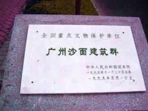 醒来后，我一直躺在医院里，听着护士，我被一个好人送到了医院。在向医院发送到医院后，我有一个愉快的人匆忙。当我父亲在医院听到我的时候，我又来了。父亲正忙着问医生：“医生，我的儿子发生了什么事？” “你的孩子，食物中毒，你的父母是什么，但幸运的是，很难控制......”医生回答道。父亲见到我后，立即拥抱我。我看着我父亲，好像我有一个陌生人，我一直在我的心和父亲。和我的父亲，但我没有用一句话说出来。眼睛，似乎有点担心;那双手似乎是很多;那个凌乱的头发，它似乎急于赶到医院。那一刻，此时的时间待了很长时间，我的父亲，今天我很接近......