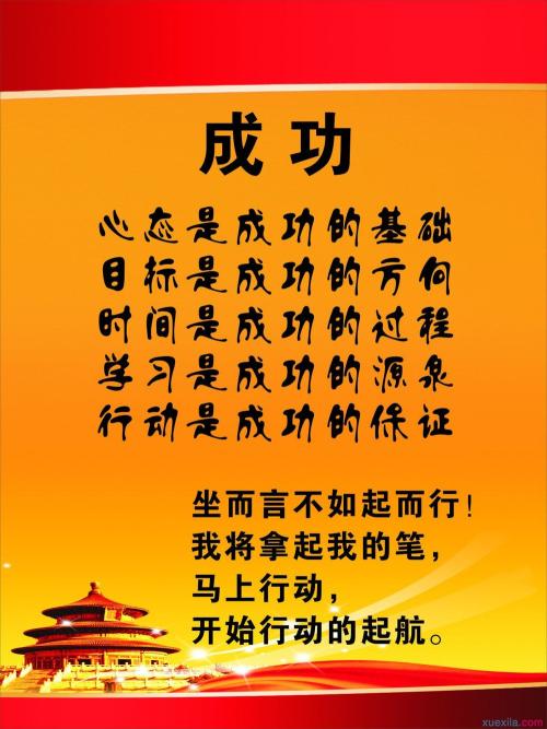 一只脚是一个足迹，我们曾经走过这件事......