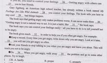 2018年黑龙江绥化中考范文二：捧起墨香，与书相约（2）_700字