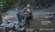 高三观后感：《卫子夫》_1500字