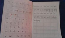 2018年陕西省中考作文范文六：阳光（6）_800字