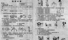 2018年黑龙江龙东地区中考作文范文四：唱起那首熟悉的歌（4）_1000字