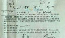 2018年黑龙江龙东地区中考作文范文七：唱起那首熟悉的歌（7）_1000字