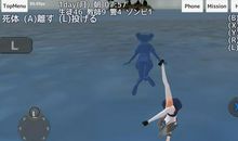 高三观后感：《阿凡达》观后感_1500字