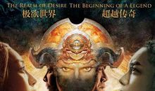 高三观后感：《金陵十三钗》_900字