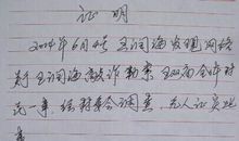 植物好段好句：描写花卉的好段好句_700字