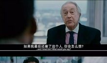 《当幸福来敲门》观后感_2000字