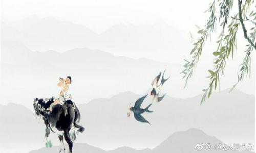 清明人的心，_700字