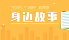 生活的憧憬_900字