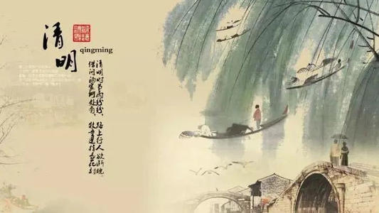 在清明季节，有很多_500字