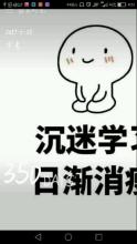 有时候，我也想放弃_750字