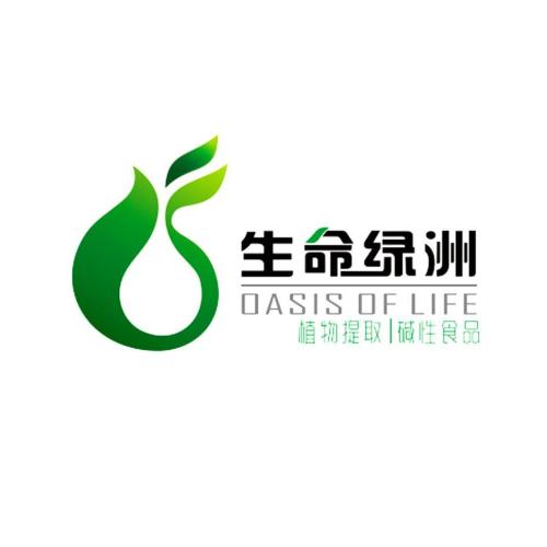 生活绿洲_900字