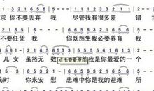 兔儿妖：致我远方的朋友_450字