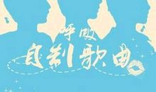 给你一个肩膀_800字