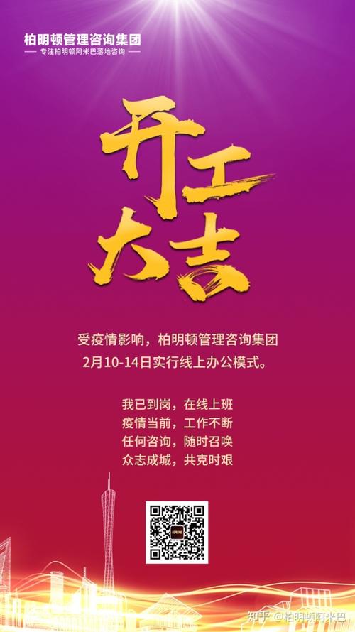 老师Zhuo_800字母的一封信