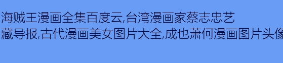 给你的兄弟_400字