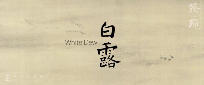 我爱我的家乡秋天_600字