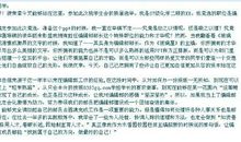 关于竞争的作文：谈竞争_800字