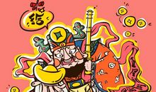 神仙小马的约定_800字