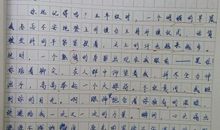 高考满分作文100个作文技法特点（31-45）