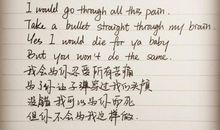 哲理名言：最有内涵的人生哲理名言_750字