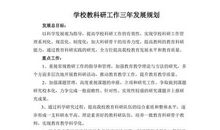 清明节筵席祝酒词_750字